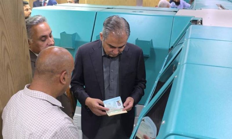 Pakistan, Islamabad Airport, Mohsin Naqvi, FIA, Immigration, Visa Crackdown, Human Smuggling, Airport Offloading