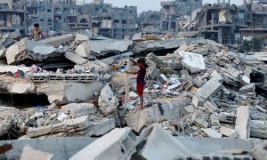 Gaza, Israel, Palestinians, Hamas, Khan Younis, US, Donald Trump, Netanyahu, Turkiye,