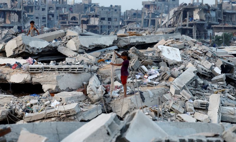 Gaza, Israel, Palestinians, Hamas, Khan Younis, US, Donald Trump, Netanyahu, Turkiye,