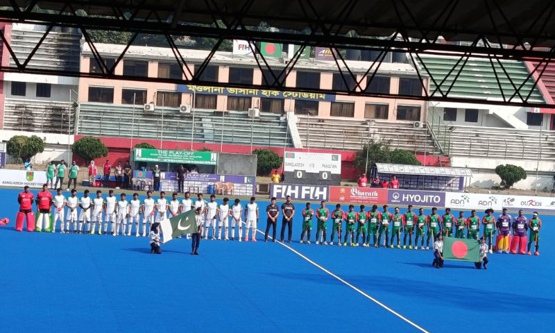 Pakistan, Bangladesh, Hockey, Victory