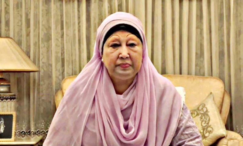 Khaleda Zia, Bangladesh, Prime Minister, Hospital, Health, BNP,
