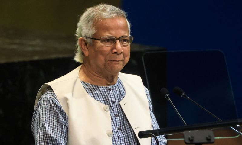 Bangladesh, National Charter, NCP, Implementation Order,