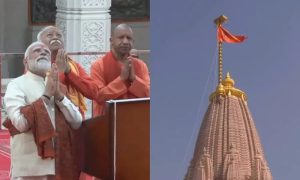 Ayodhya, Ram Temple, Babri Masjid, Indian Muslims, Modi, Hindu nationalism