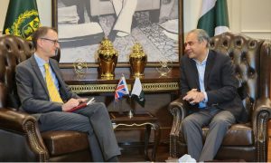 Pakistan, United Kingdom, NCA, National Crime Agency,