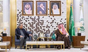 Pakistan, Saudi Arabia, Rohingya, Federal Constabulary Headquarters, Kingdom,