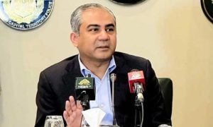 Pakistan, Afghanistan, India, Terrorist Attacks, Islamabad Blast, Mohsin Naqvi,