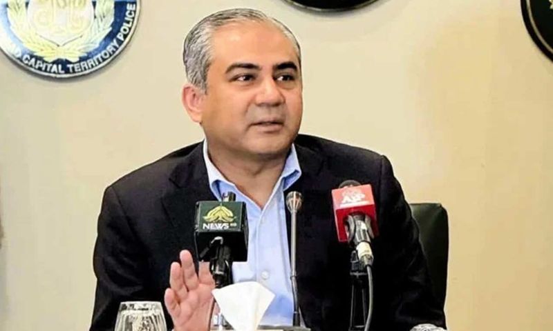 Pakistan, Afghanistan, India, Terrorist Attacks, Islamabad Blast, Mohsin Naqvi,