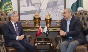 Pakistan, China, Suicide Bombing, Afghan,