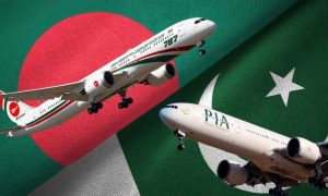 Pakistan, Bangladesh, Pakistan International Airlines, JEC, Biman Bangladesh,