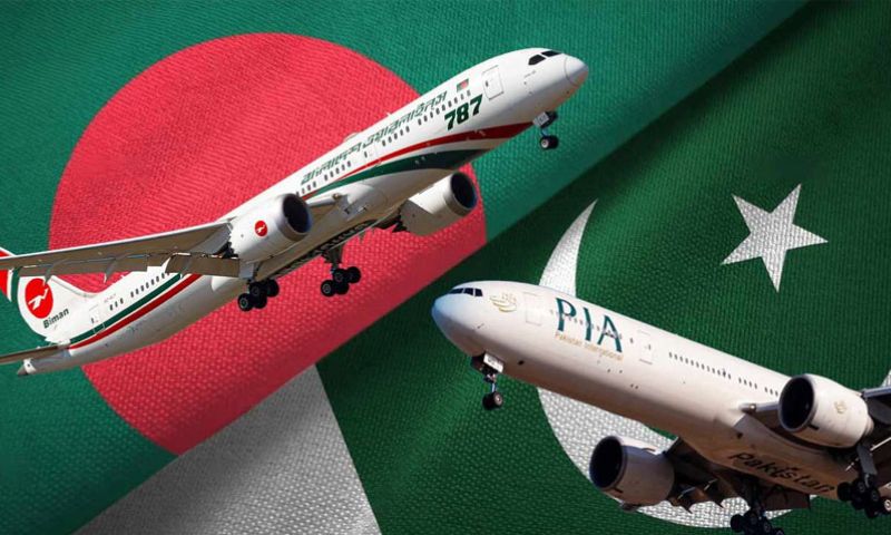 Pakistan, Bangladesh, Pakistan International Airlines, JEC, Biman Bangladesh,