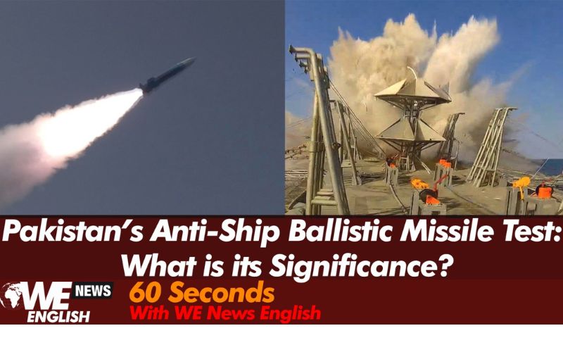 Ballistic Missile