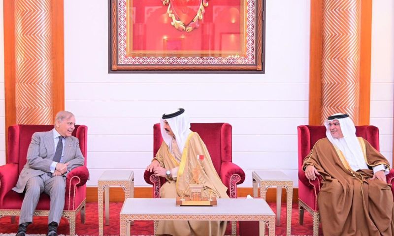 Pakistan Bahrain 1