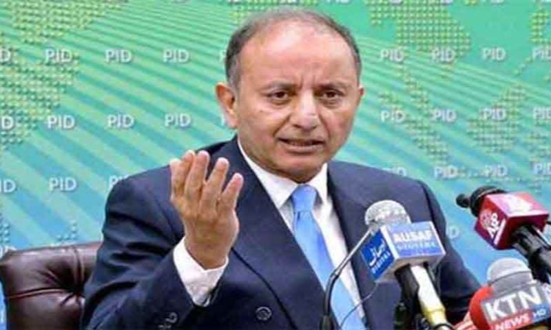 COP30: Pakistan Renews Call for Fair Climate Finance, Stronger Global Cooperation