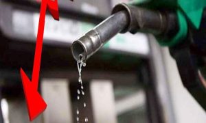 Pakistan, Fuel-Prices, Petrol, Diesel, Energy, Oil-Market, Economy
