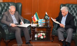 Pakistan, Iran, Trade, National Food Security,