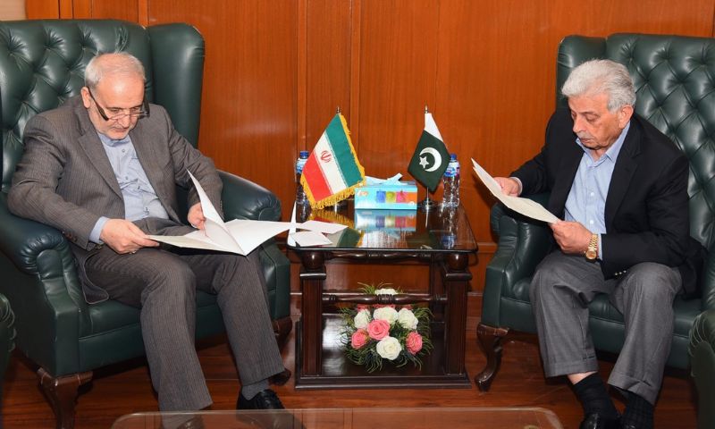 Pakistan, Iran, Trade, National Food Security,