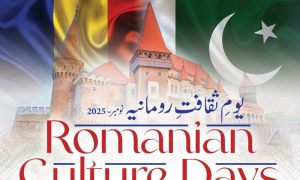 Celebrating 61 Years of Friendship: Romania's Cultural Diplomacy Takes Centre Stage in Pakistan