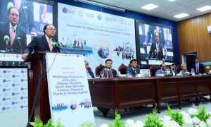 Climate Finance, Muhammad Aurangzeb, SDPI, sustainable