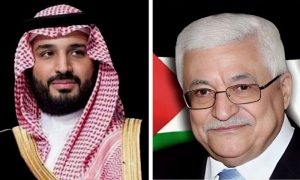 Saudi Arabia, Crown Prince, Palestine, Gaza, Kingdom, President Abbas, Israeli,