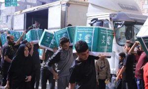 Saudi Arabia, Gaza, Palestinian, KSrelief,