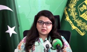 Chromebook, Google, Pakistan, Haripur, Production, Jobs, AI,