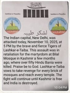 New Delhi Red Fort Gas Cylinder Explosion: Facts Amid Social Media Misinformation