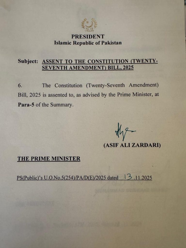 WhatsApp Image 2025 11 13 at 4.41.52 PM