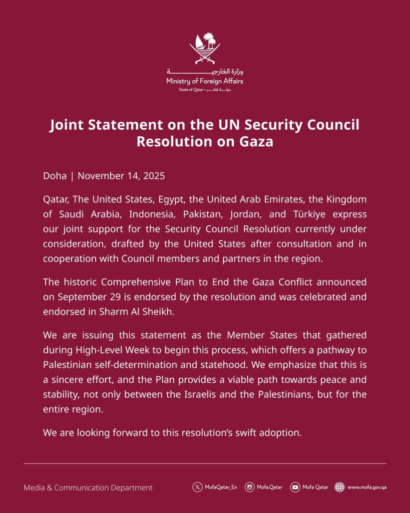 WhatsApp Image 2025 11 14 at 10.57.47 PM