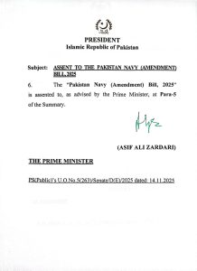 Pakistan President Assents to Three Armed Forces Amendment Bills
