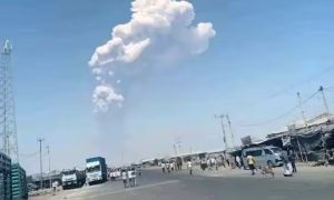 Hailé Gobi, volcanic ash, Ethiopia, Pakistan, India, high-altitude winds