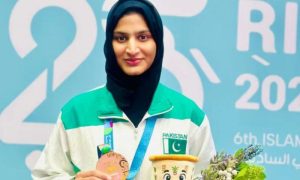 Arusha Saeed, Kurash, Islamic Solidarity Games, bronze medal, Pakistan, martial sports Sports
