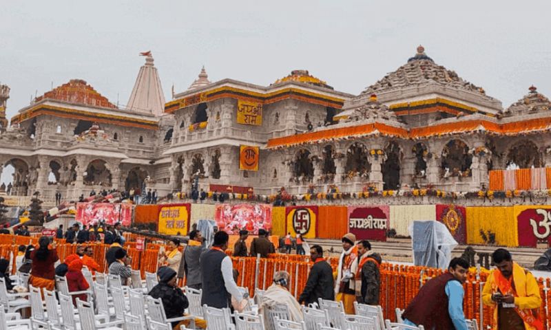 Ayodhya, Ram Temple, Pakistan Foreign Office, Sherry Rehman, PPP