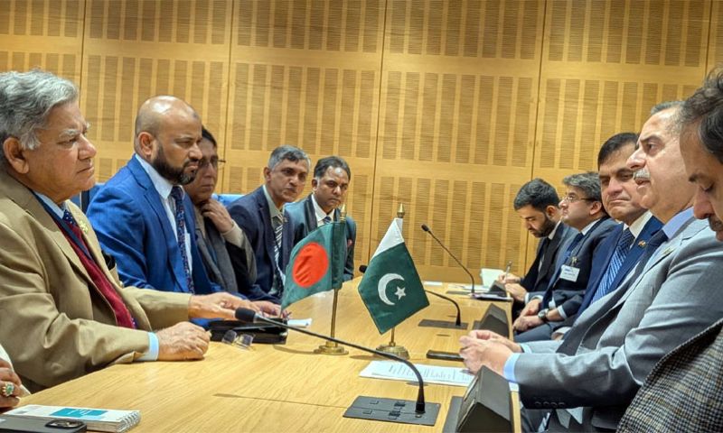 Pakistan, Bangladesh, Maritime Cooperation, Karachi Port Trust, International Maritime Organisation,