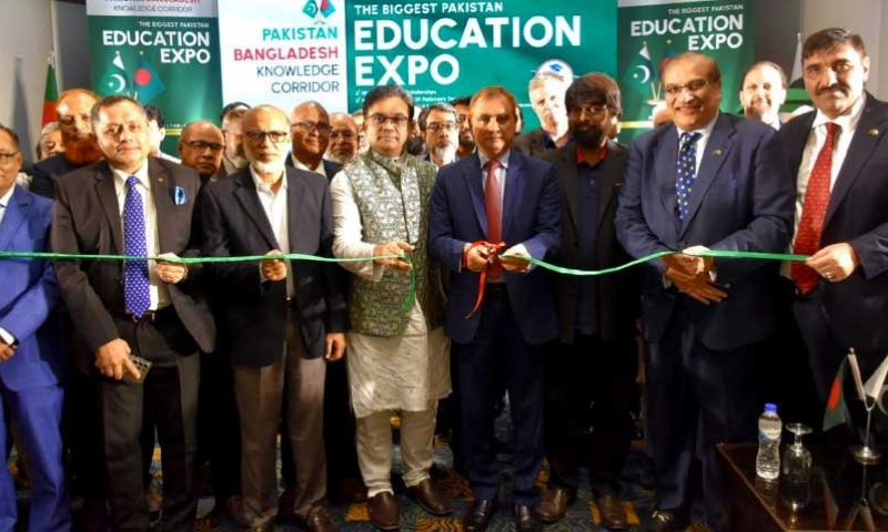 Pakistan Education Expo, HEC Pakistan, Dhaka, Knowledge Corridor, Scholarships, Academic Collaboration