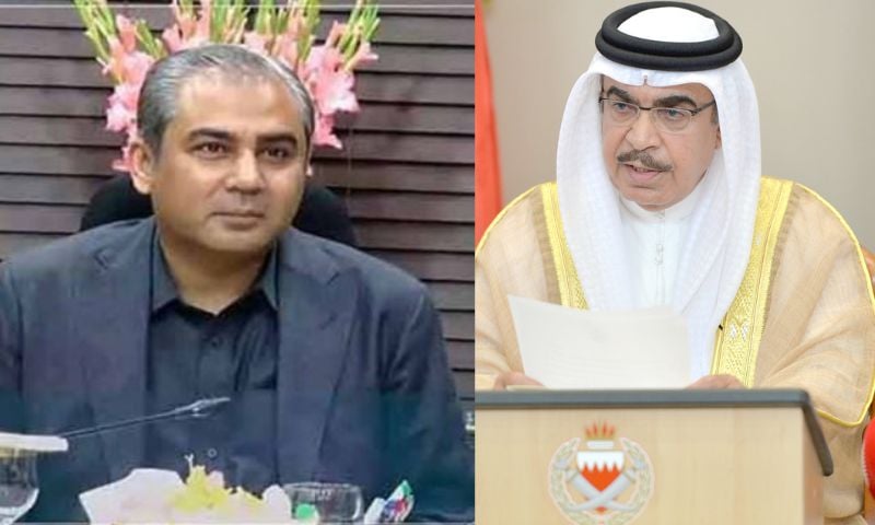 Bahrain's Interior Minister, Lieutenant General Rashid bin Abdullah Al Khalifa