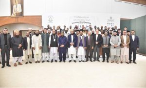 International Qirat Competition, Sardar Muhammad Yousuf, Pakistan, Quran recitation, Arabic language, Muslim unity