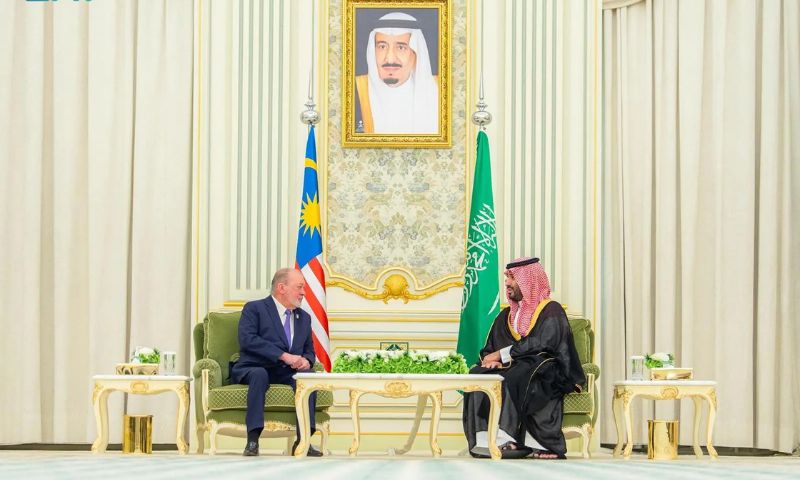 Saudi Arabia, Malaysia, King, Crown Prince, Hajj, Kingdom