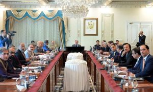 Export, Surchage, Abolition, EDS, EDF, trade reforms, TDAP