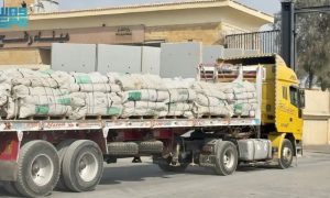 Saudi Arabia, KSrelief, Gaza, Palestine Red Crescent Society, Rafah Border Crossing, Palestinian,