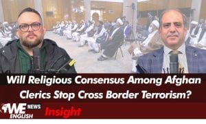 1000 Afghan Clerics’ Resolution Represents Religious Consensus Against Cross Border Terrorism