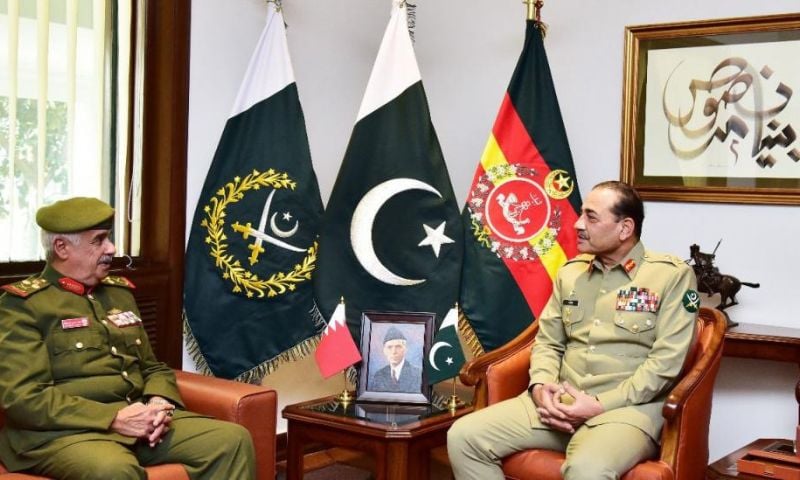 Pakistan, Bahrain, ISPR, Parliamentary Friendship Group, Army Chief,