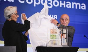 Bulgaria, Adopts, Euro, Fear, Uncertainty