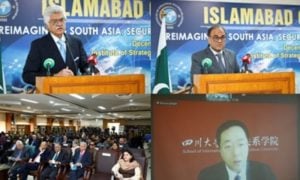 South Asian Scholars, Islamabad Conclave 2025, ISC, ISSI, Regional Security,