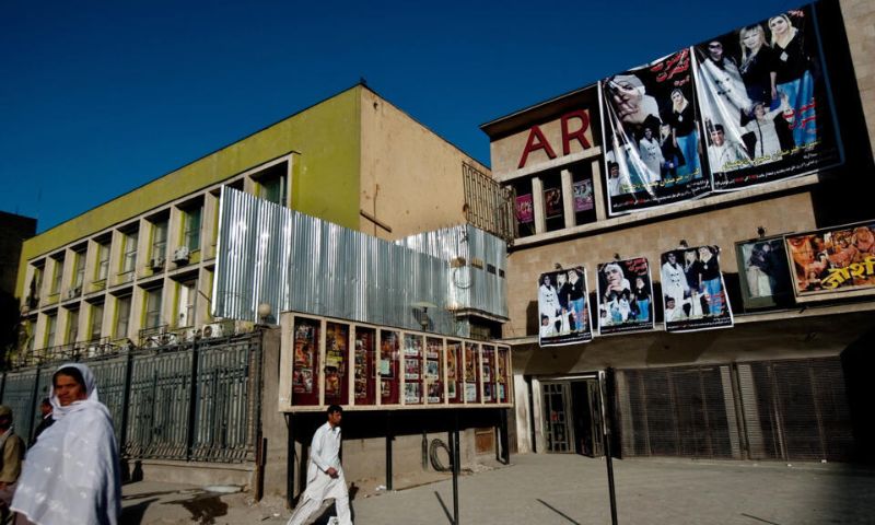 Kabul
