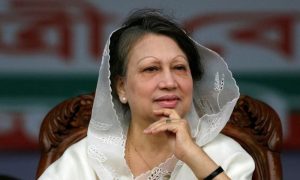 Khaleda Zia, Bangladesh, Dhaka, Funeral, Pakistan, India,