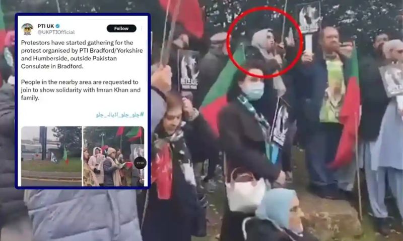 https://wenewsenglish.com/pakistan-issues-demarche-to-uk-over-threatening-remarks-made-during-bradford-protest/