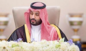 Saudi Arabia, Budget, Crown Prince, Saudi Vision 2030, Kingdom,