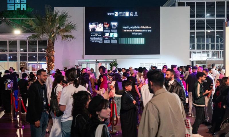 Red Sea Film Festival, ImpaQ Talk, Film Criticism, Red Sea Film Foundation,