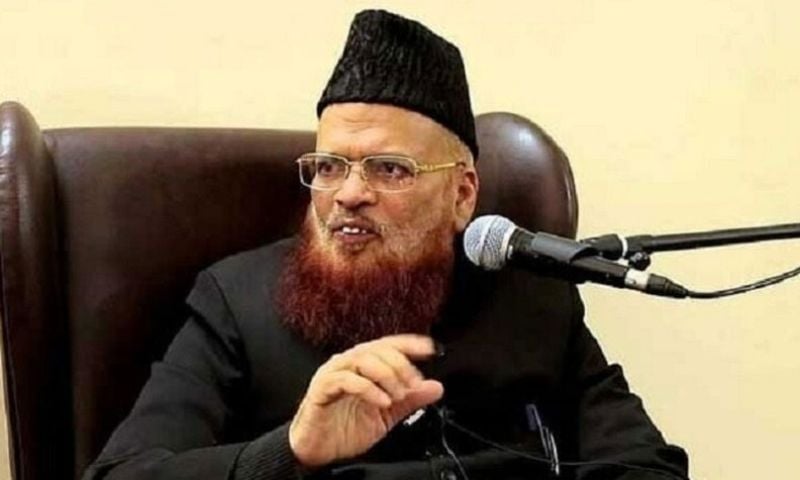 Mufti Taqi Usmani, Pakistan, Terrorism, Islamic State, Un-Islamic, Jihad, TTP, Noor Wali Mehsud, Afghanistan,