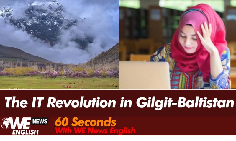 The IT Revolution in Gilgit-Baltistan